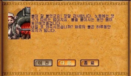 422452d.jpg?type=w740