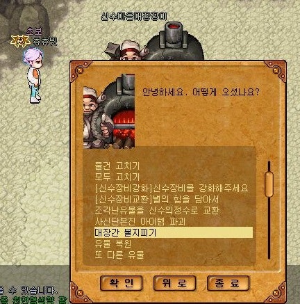 12131313.jpg?type=w740