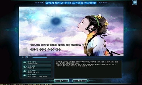 Baram16062414425900.jpg?type=w740