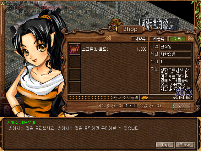 lod052.png?type=w740