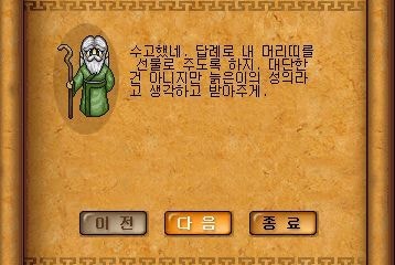 K-014.jpg?type=w740