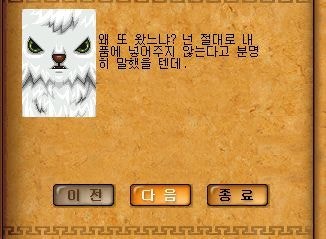 K-014.jpg?type=w740