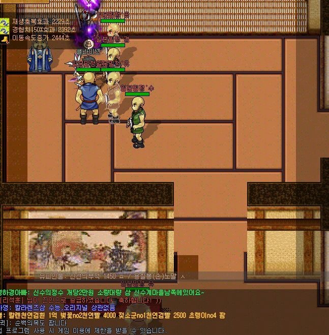 3.jpg?type=w740