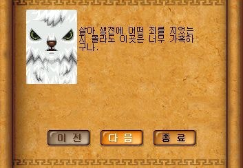 K-009.jpg?type=w740
