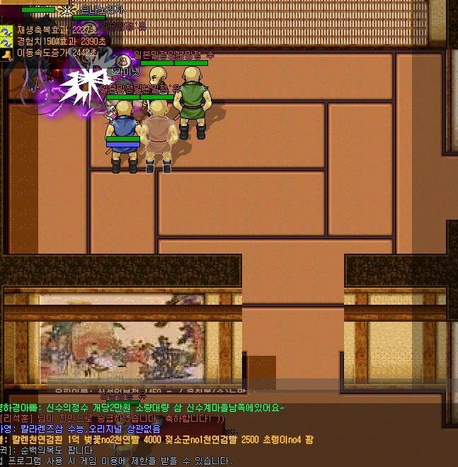 4.jpg?type=w740