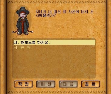 K-005.jpg?type=w740