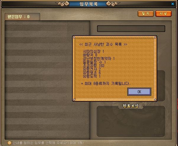 K-004.jpg?type=w740