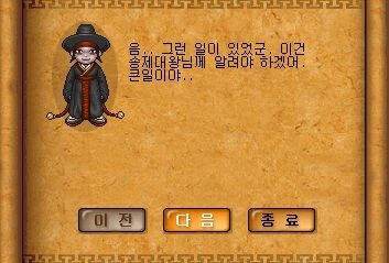 K-011.jpg?type=w740
