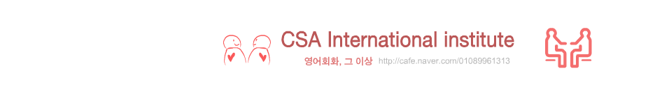 CSA International institute
