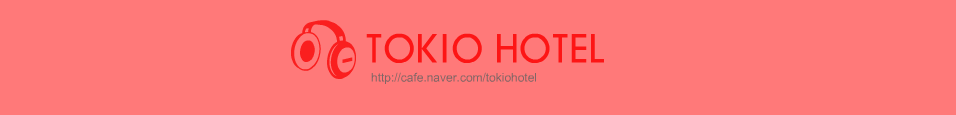 TOKIO HOTEL KOREA