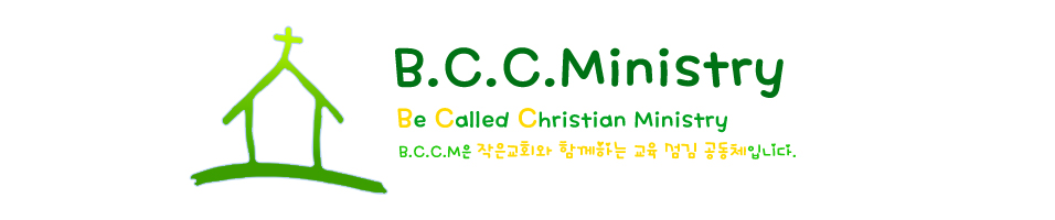 B.C.C.Ministry