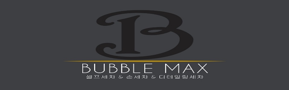 Bubble max ƽŸ