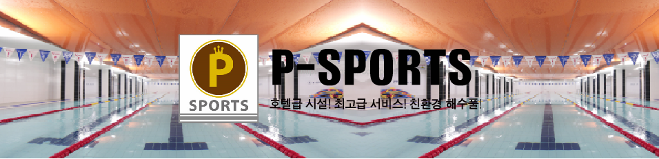 p-sports