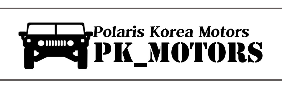P.K Motors [픽업트럭 허머 직수입차 전문]