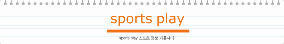 sports play