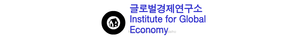 ۷ιڳ   Institute for Global Economic