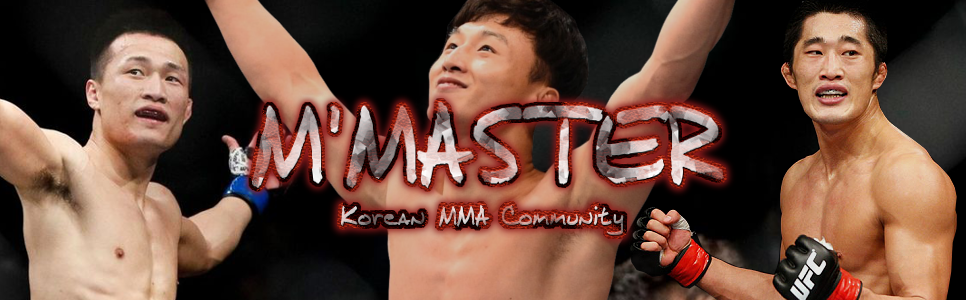 UFC 엠마스터(M'MASTER) - 종합격투기 매니아 카페