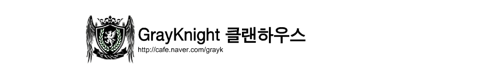 GrayKnight ŬϿ콺