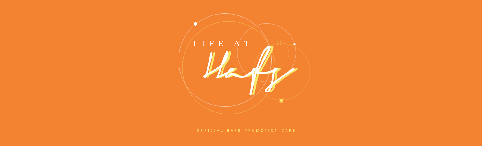 용인외대부고 공식 홍보 카페 (HAFS/용인외고)