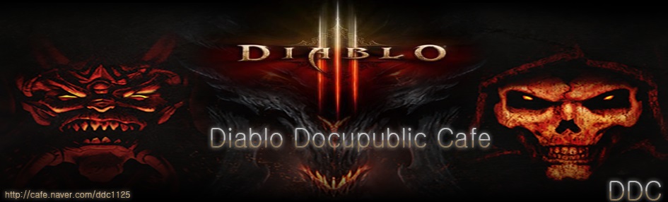 Diablo Docupublic Cafe