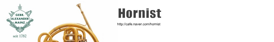 Hornist - ȣ  