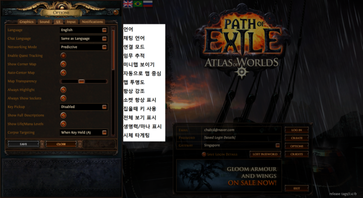 screenshot-0007.png?type=w740