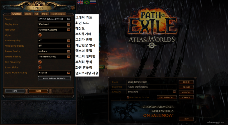 screenshot-0006.png?type=w740