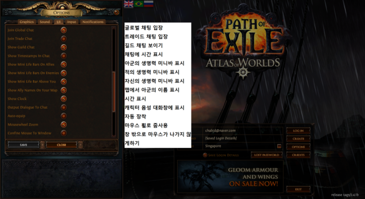 screenshot-0008.png?type=w740