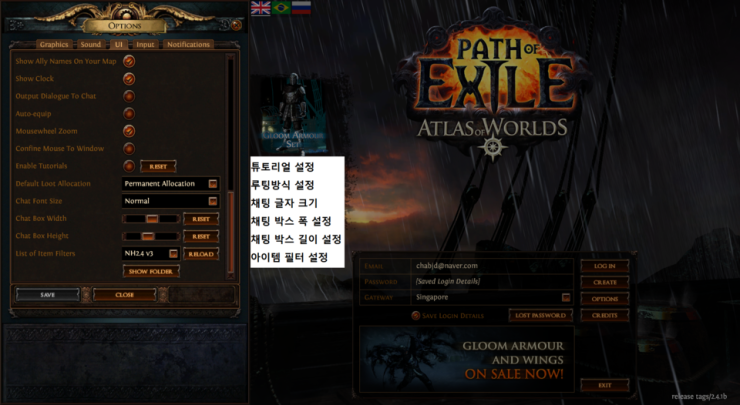 screenshot-0009.png?type=w740