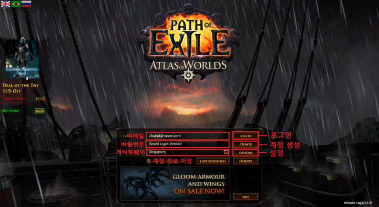 screenshot-0004.png?type=w740