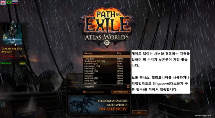 screenshot-0005.png?type=w740