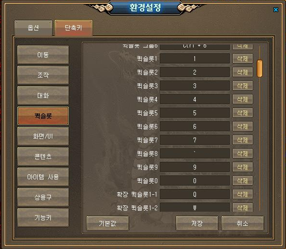 2.PNG?type=w740