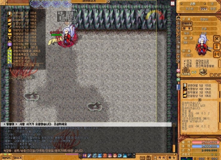 K-118.jpg?type=w740