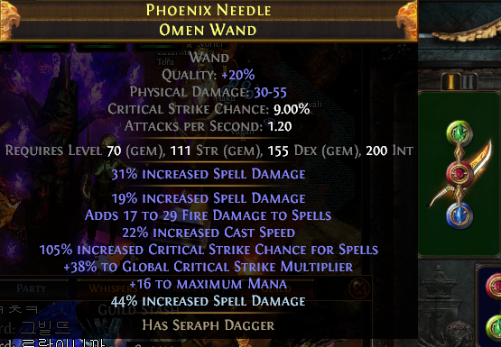 %EC%99%84%EB%93%9C.PNG?type=w740