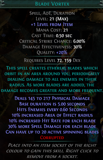 %EB%B8%94%EB%B3%BC.PNG?type=w740