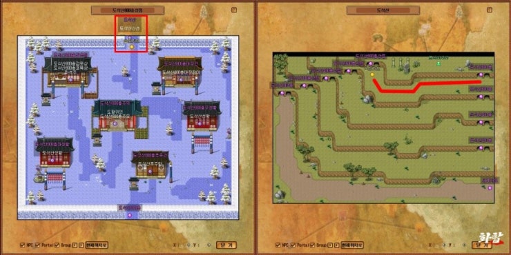 26.jpg?type=w740
