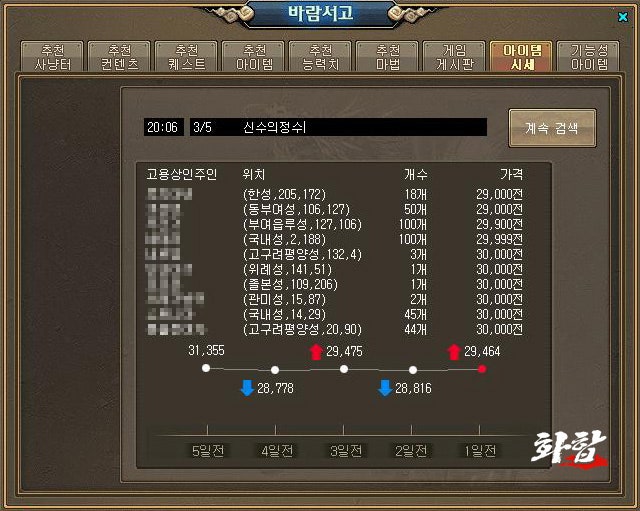 37.jpg?type=w740