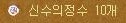 38.jpg?type=w740