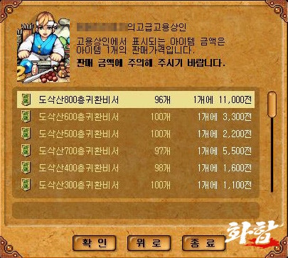 23.jpg?type=w740