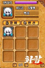 45.jpg?type=w740