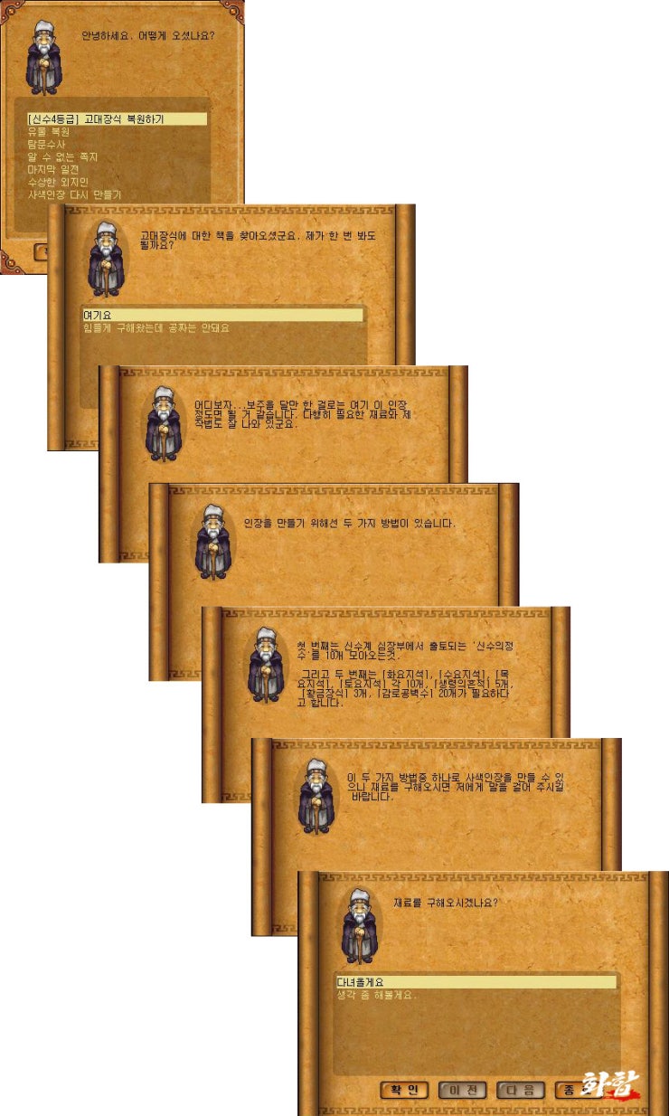 33.jpg?type=w740
