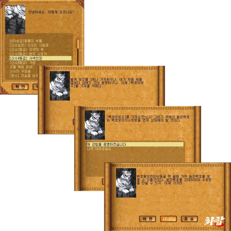 2.jpg?type=w740