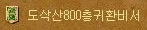 24.jpg?type=w740