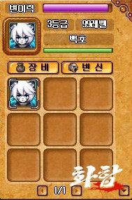0.jpg?type=w740