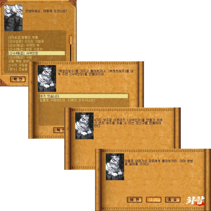 18.jpg?type=w740