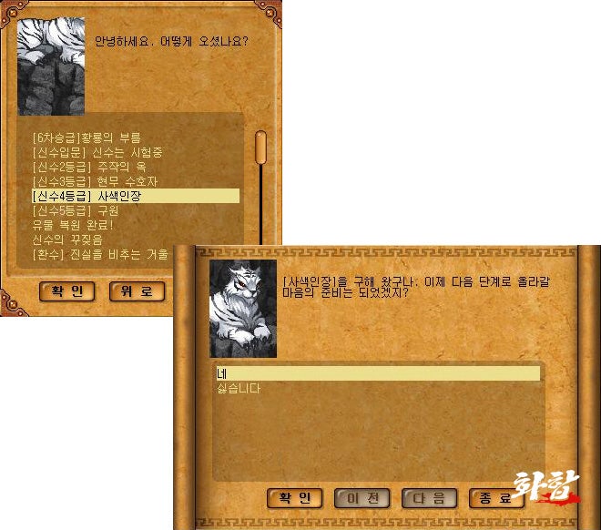 44.jpg?type=w740