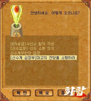 35.jpg?type=w740