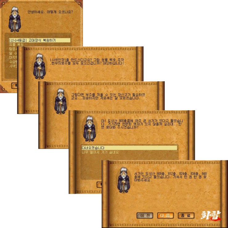 21.jpg?type=w740