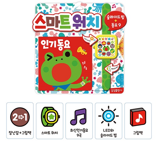 수북스 이미지