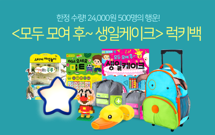 후케이크 이미지